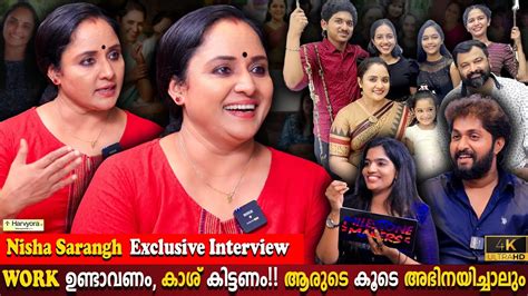 nisha sarang hot|Nisha Sarangh Exclusive Interview .